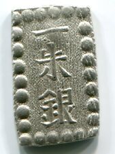 Usado, Moneda antigua japonesa Ansei 1 SHU-GIN (1853 - 1865) segunda mano  Embacar hacia Argentina