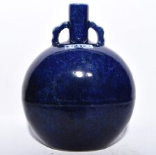 charles vital cornu vase bronze for sale  Shipping to Canada