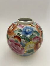 Vaso de potiche floral vintage pintado e envidraçado , usado comprar usado  Enviando para Brazil