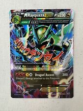 Rayquaza 108 holo for sale  Dripping Springs