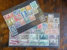 Lot timbres oblitérés d'occasion  Sainte-Geneviève-des-Bois