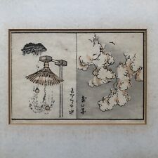 Antique framed japanese for sale  LONDON