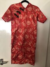 Chinese dress years for sale  BIRMINGHAM