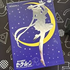 Sailor moon season for sale  Chicago
