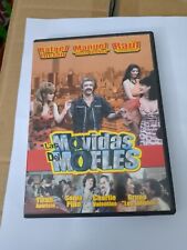 Las Movidas Del Mofles DVD 1986 Rafael Inclan Raúl Padilla Acción Española , usado segunda mano  Embacar hacia Mexico