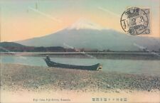 T40 japan postcard usato  Tramonti