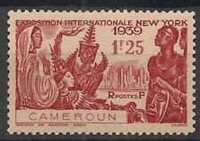 Cameroun 160 227 d'occasion  Marsac-sur-l'Isle