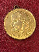 Russian medal 100 for sale  ROMNEY MARSH