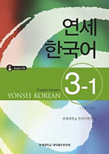 Yonsei korean english for sale  Mishawaka