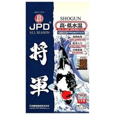 Jpd shogun medium for sale  Shipping to Ireland