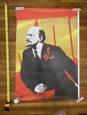 propaganda poster soviet for sale  Spokane