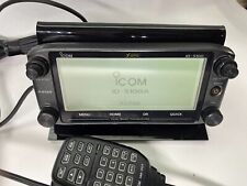 Icom 5100 for sale  Vashon