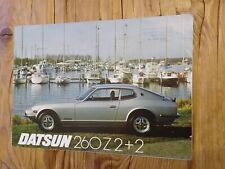 Datsun 260z brochure for sale  SHIPSTON-ON-STOUR