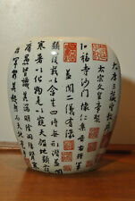 Vaso de porcelana chinesa decoração século 20 registro ideograma chinês, usado comprar usado  Enviando para Brazil