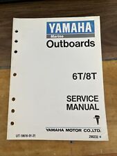 Yamaha marine outboards for sale  Faith