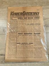 Żydowski DP Polska gazeta kurier codzienny kielce/kielecki Pogrom Warszawa 1946 na sprzedaż  Wysyłka do Poland