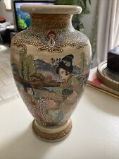 Ancien vase porcelaine d'occasion  Brignoles