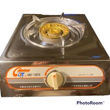 Peskoe gas cooktop for sale  Conway