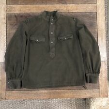 Soviet uniform jacket for sale  Santa Rosa