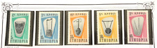 Ethiopia stamps 1966 d'occasion  Le Havre-