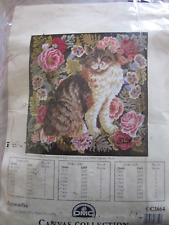 cat tapestry for sale  THATCHAM