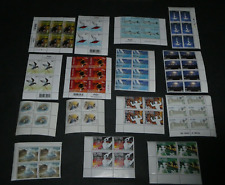 Islande timbres neufs d'occasion  Fondettes