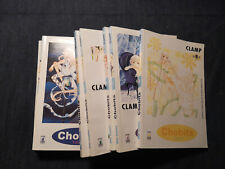 Chobits serie completa usato  Corbetta