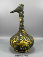   antiga dinastia Han chinesa retratando garrafa de bico de pato de ouro e prata comprar usado  Enviando para Brazil