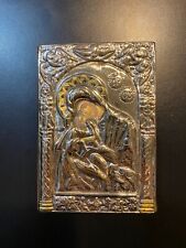 icona sacra argento usato  Milano