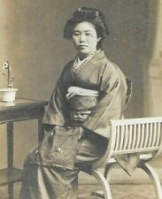 Japanese cabinet card for sale  BARNET