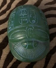 Large green egyptian for sale  CHELMSFORD