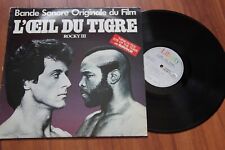 Vinyle bof oeil d'occasion  Troarn