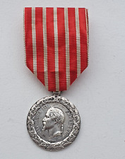 Médaille commémorative campa d'occasion  Menton