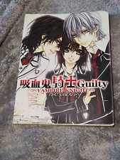 Guilty vampire knight for sale  Lacey