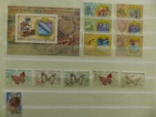 Lot timbres obliteres d'occasion  Saint-Priest