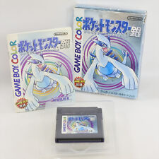 POKEMON SILVER Japan Gin Gameboy Color Nintendo 2712 GB, usado comprar usado  Enviando para Brazil
