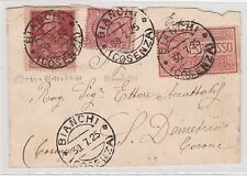 Storia postale 1925 usato  Lecco
