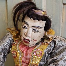 Große marionette südostasien gebraucht kaufen  Aglasterhausen