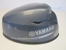 6ah 42610 yamaha for sale  Suamico