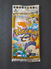 Booster pokémon vide d'occasion  Vesoul