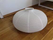 deckenlampe papier gebraucht kaufen  München