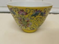 Chinese tea bowl for sale  SALISBURY
