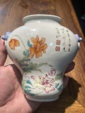 Chinese antique famille for sale  Attleboro