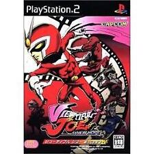 Jeu ps2 viewtiful d'occasion  Les Mureaux