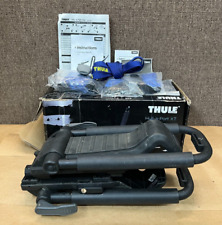 Thule 848 hull for sale  Martinsburg
