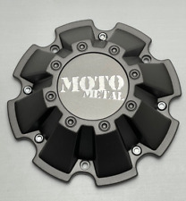 *TORNILLOS USADOS Moto Metal Gris Satinado Tapa Central NO INCLUIDOS M793GRIS, usado segunda mano  Embacar hacia Argentina