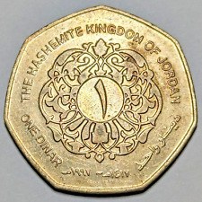 Dinar jordanie 1997 d'occasion  Lautrec