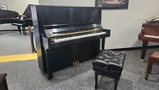 Steinway full upright for sale  Freehold