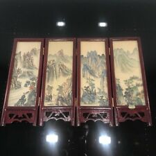 Small traditional chinese for sale  LONDON