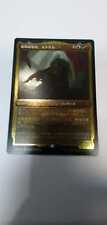 Nekusar, the Mindrazer Etched FOIL Japanese Asian MTG Commander Legends NM for sale  Shipping to South Africa